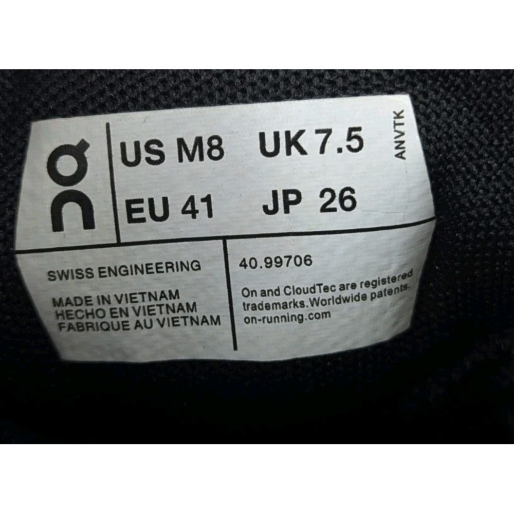 On - Picture 10 of 10